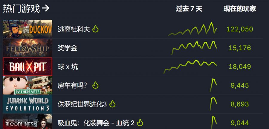微信图片_2025-10-23_095116_782.JPG