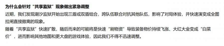 微信图片_2025-10-23_095144_421.JPG