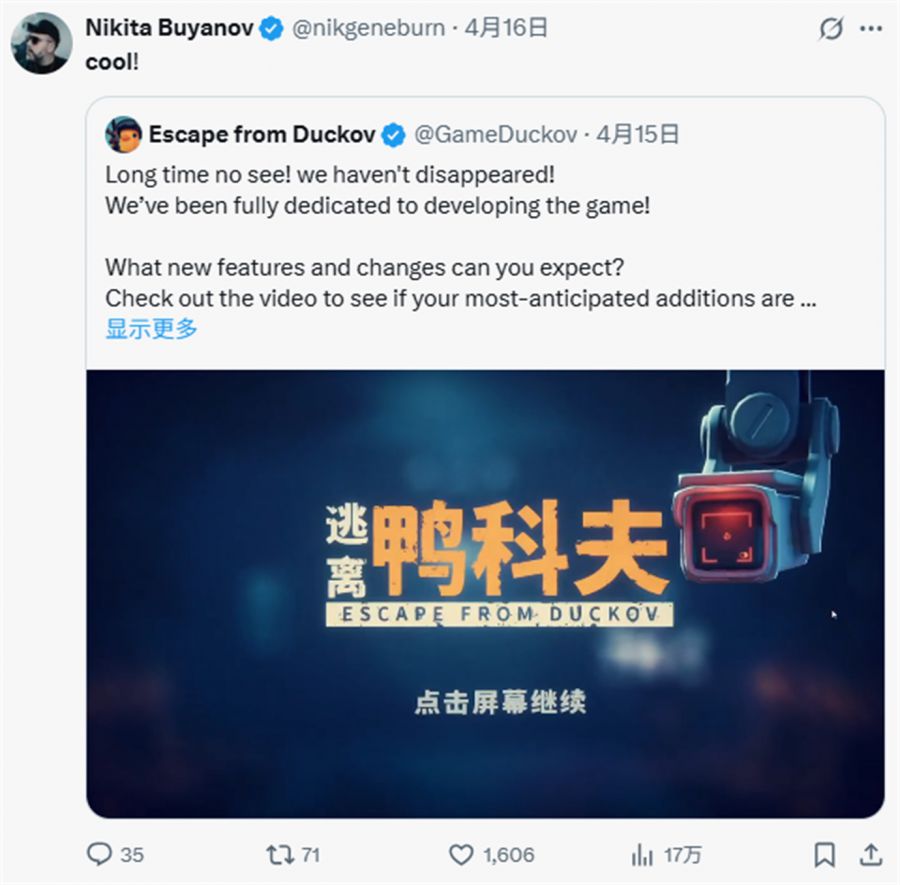 微信图片_2025-10-24_091621_674.JPG