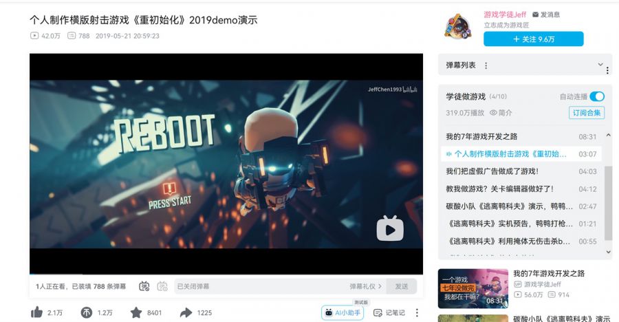 微信图片_2025-10-24_091636_492.JPG