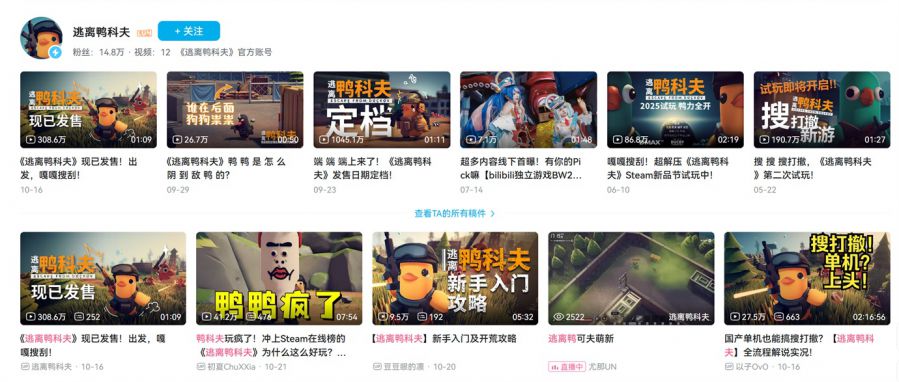 微信图片_2025-10-24_091638_317.JPG