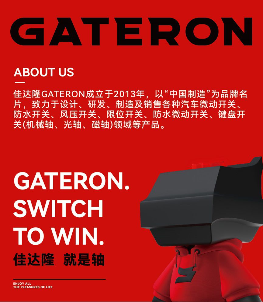 微信图片_2025-10-24_151441_976.JPG