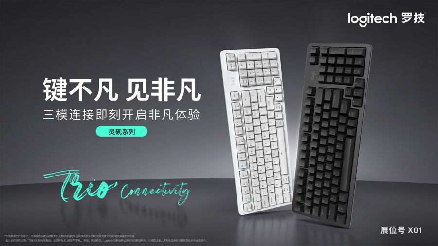 微信图片_2025-10-24_151457_832.JPG