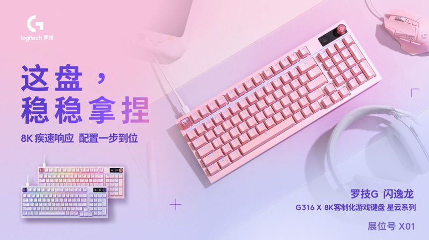 微信图片_2025-10-24_151459_704.JPG
