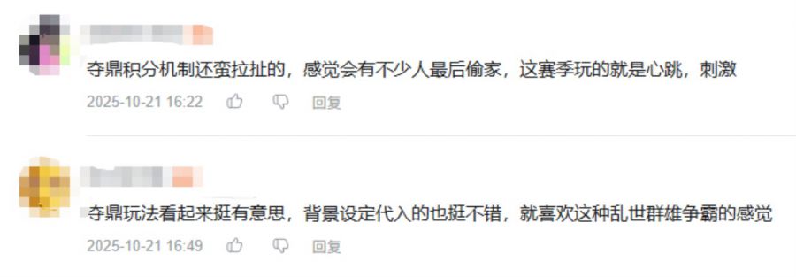 微信图片_2025-10-27_105526_314.JPG