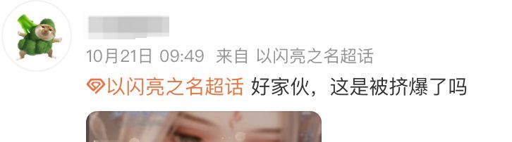 微信图片_2025-10-27_110733_001.JPG