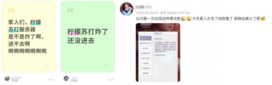 微信图片_2025-10-27_110731_457.jpg