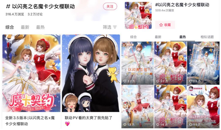 微信图片_2025-10-27_110734_424.JPG