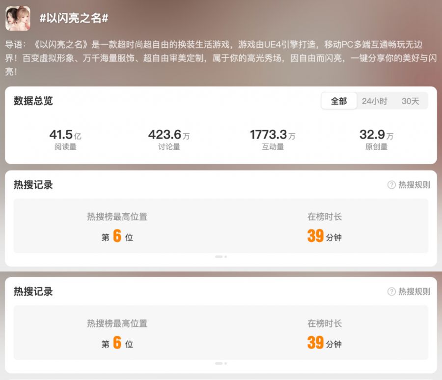 微信图片_2025-10-27_110737_297.JPG