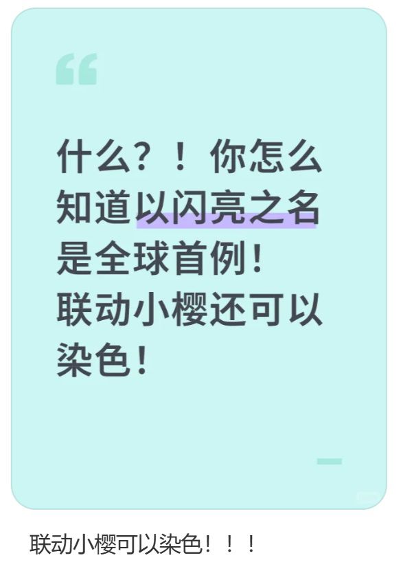 微信图片_2025-10-27_110752_304.JPG