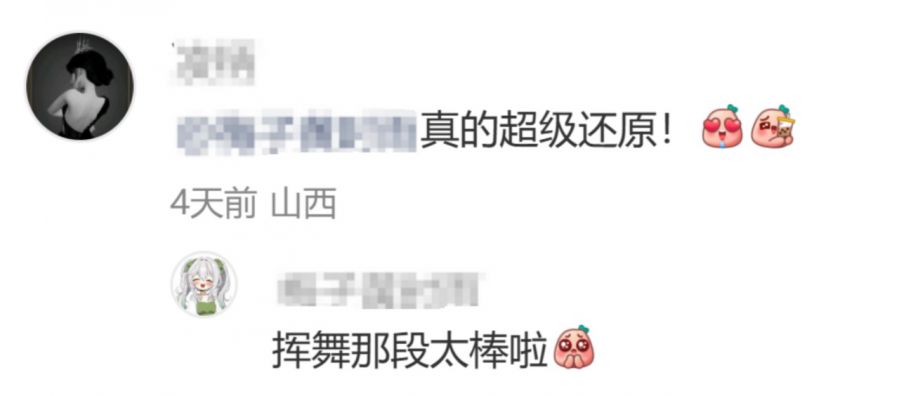 微信图片_2025-10-27_110802_544.JPG