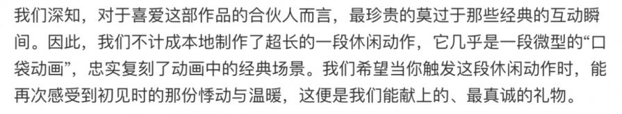 微信图片_2025-10-27_110800_928.JPG