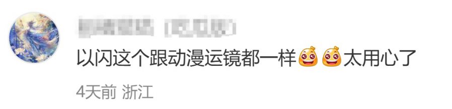 微信图片_2025-10-27_110807_511.JPG