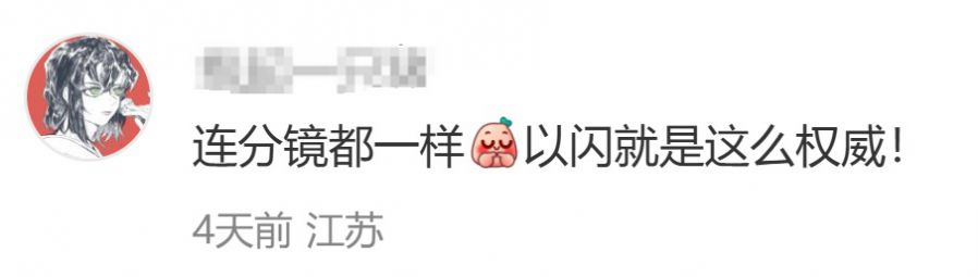 微信图片_2025-10-27_110805_920.JPG