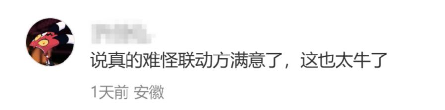 微信图片_2025-10-27_110814_057.JPG