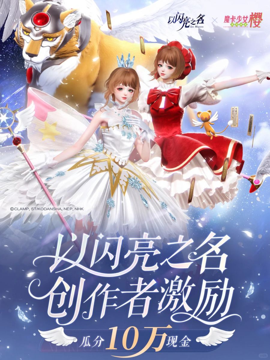 微信图片_2025-10-27_110819_025.JPG