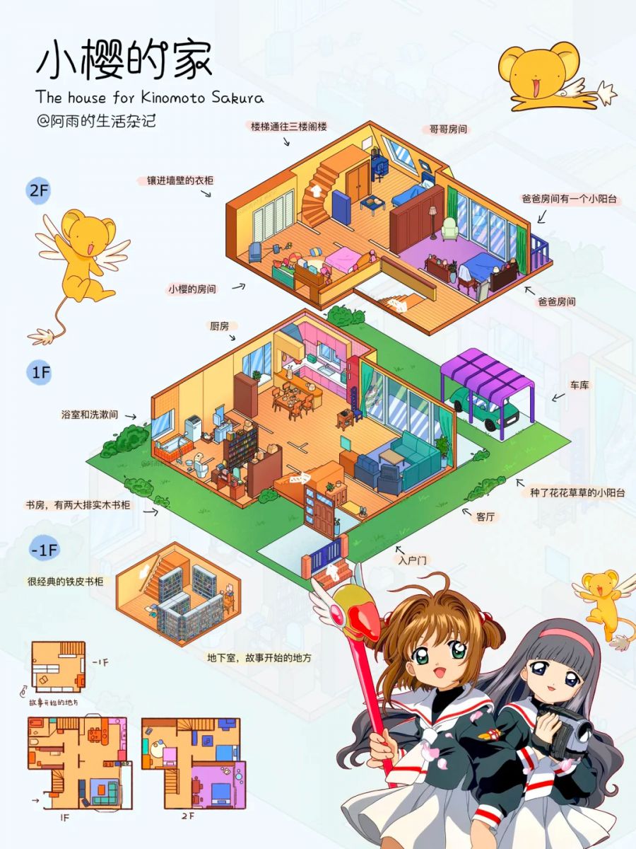 微信图片_2025-10-27_110827_231.JPG