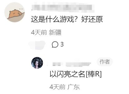 微信图片_2025-10-27_110833_608.JPG