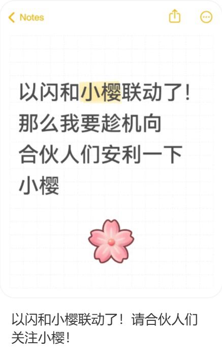微信图片_2025-10-27_110831_936.JPG