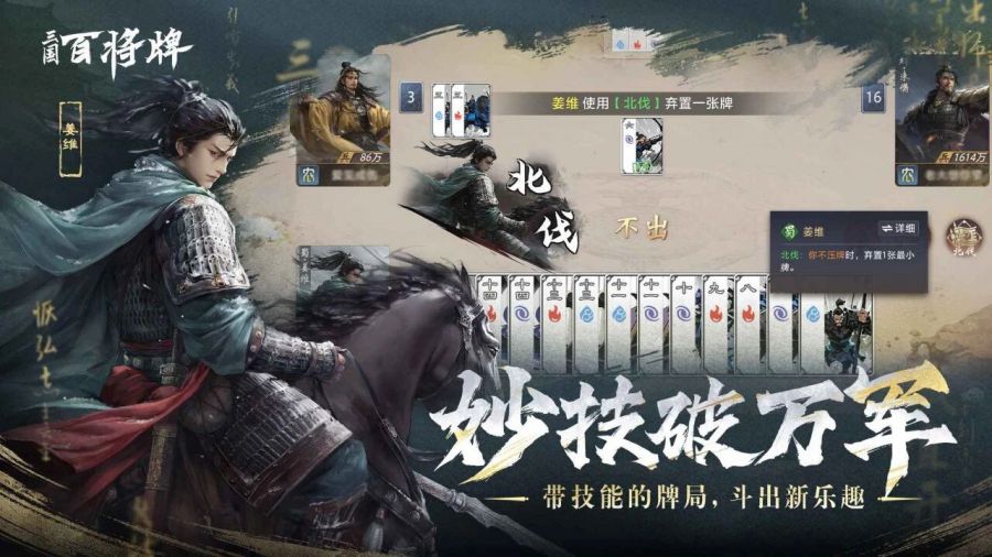 微信图片_2025-10-27_141938_533.jpg