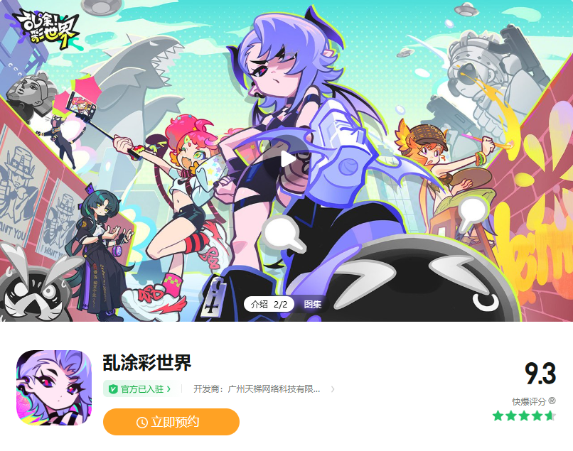 微信图片_2025-10-27_141941_317.png