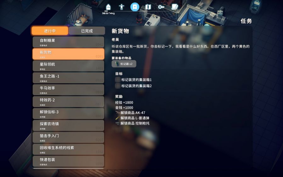 微信图片_2025-10-28_085737_595.JPG