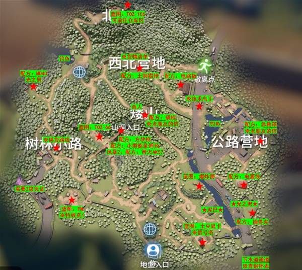 微信图片_2025-10-28_085744_188.JPG