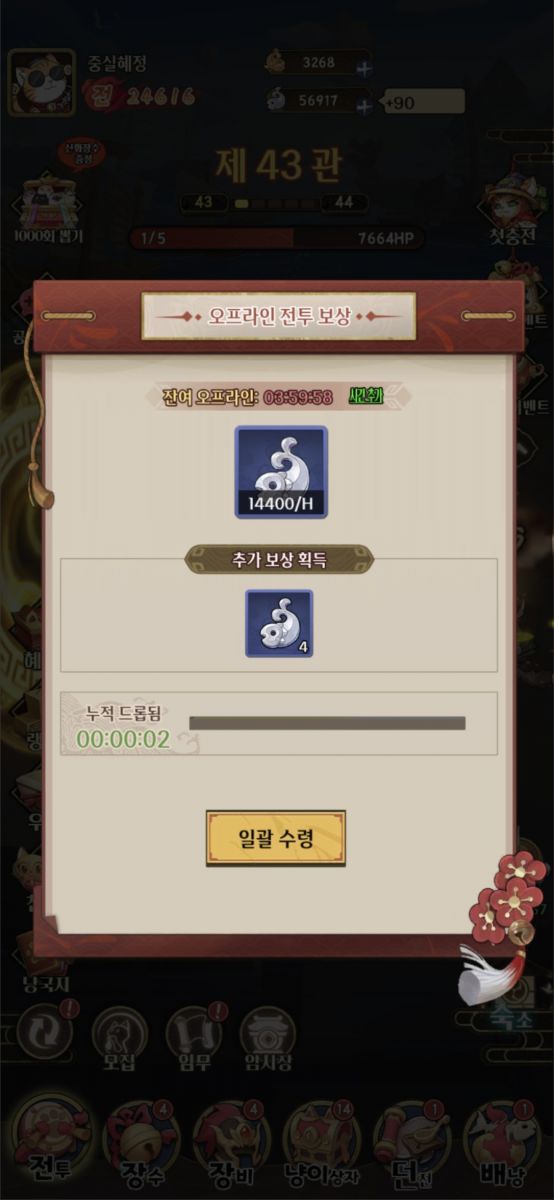 微信图片_2025-10-28_102626_082.JPG