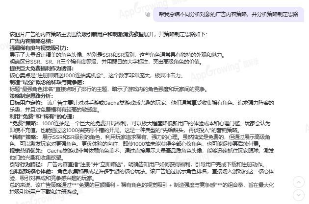微信图片_2025-10-28_102630_243.JPG