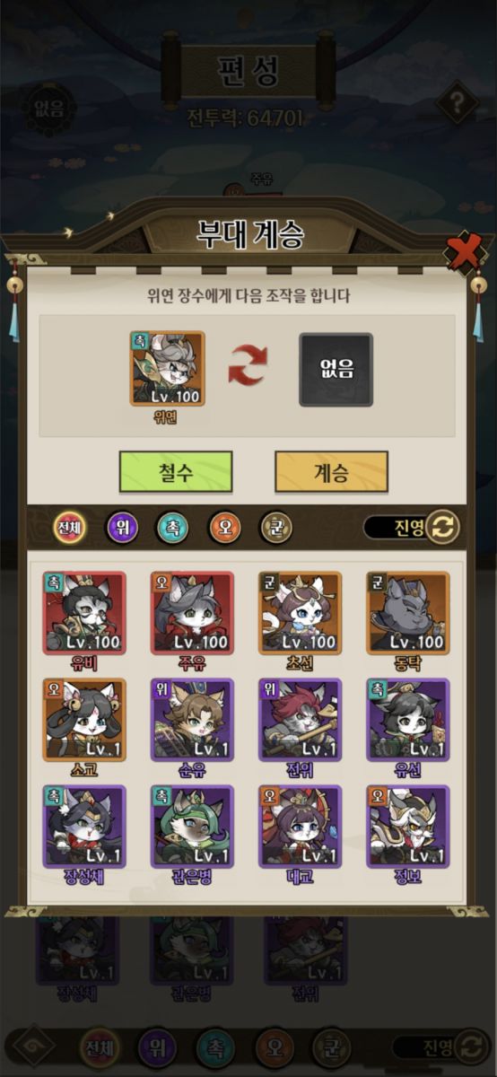 微信图片_2025-10-28_102627_498.JPG