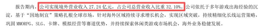 微信图片_2025-10-28_102636_154.JPG