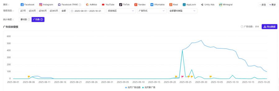 微信图片_2025-10-28_102633_370.JPG