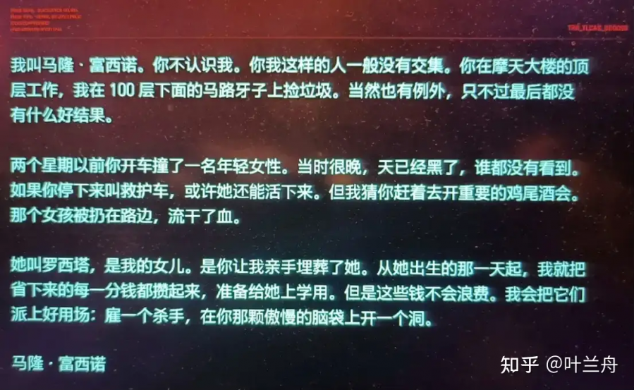微信图片_2025-11-12_090416_385.png