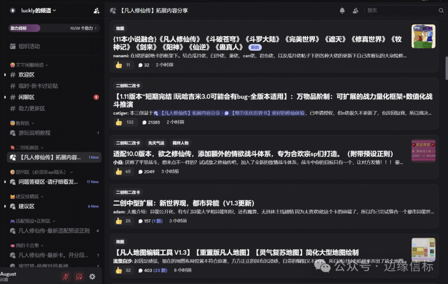 微信图片_2025-12-31_140132_117.png