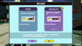 20260218_《血色郁娇游戏》发布  简中1218.png