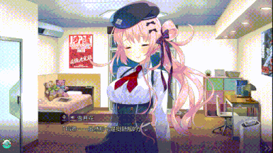 微信图片_2026-02-25_090337_065.gif