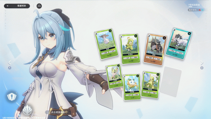 image014 - 副本.gif