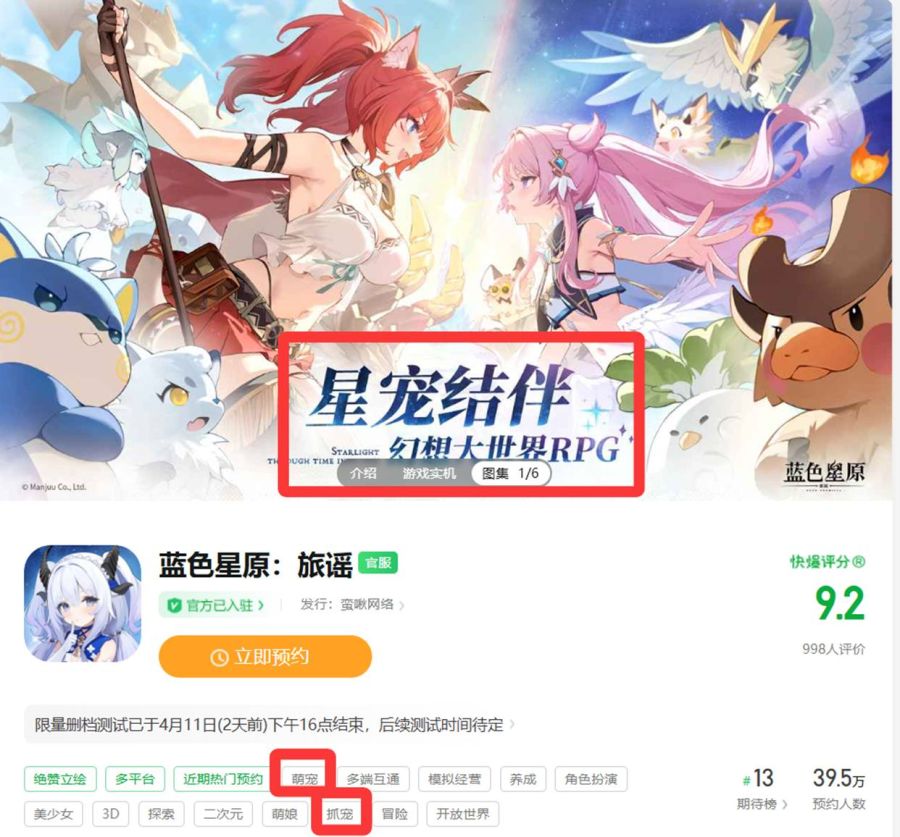 image006 - 副本.jpg