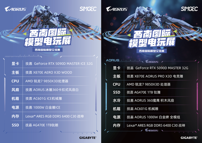微信图片_20260416104041_303_728.png