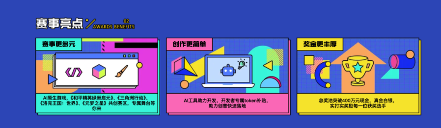 图3.png