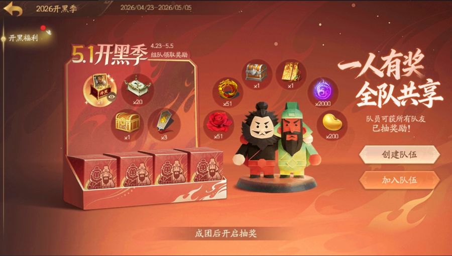 图片9.jpg