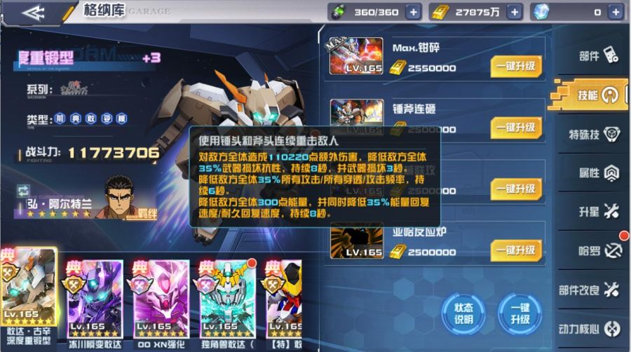 图片5.jpg