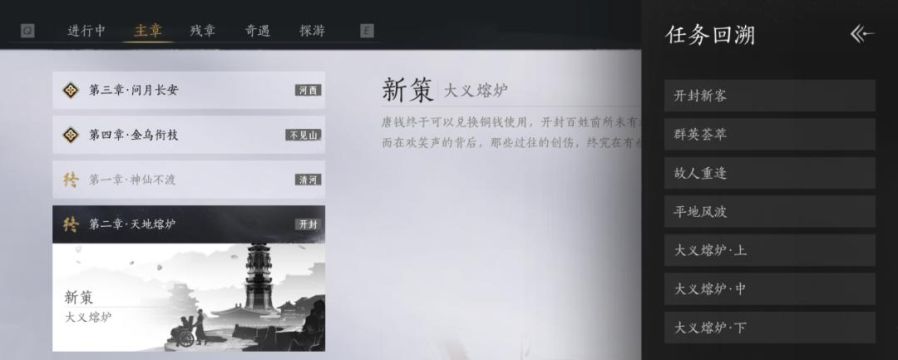 1778117946146738.jpg