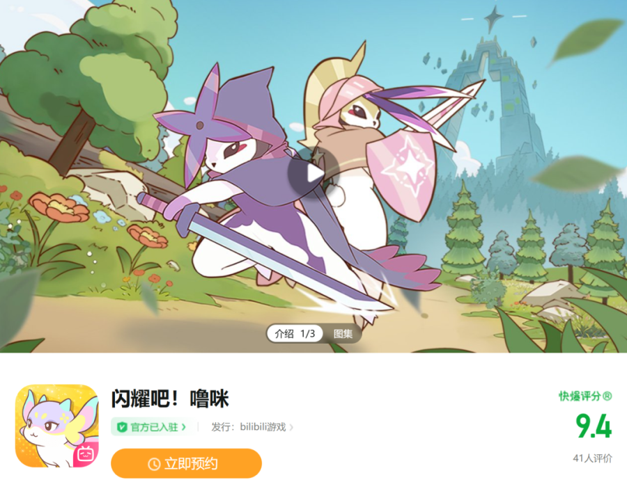 640 (3).png