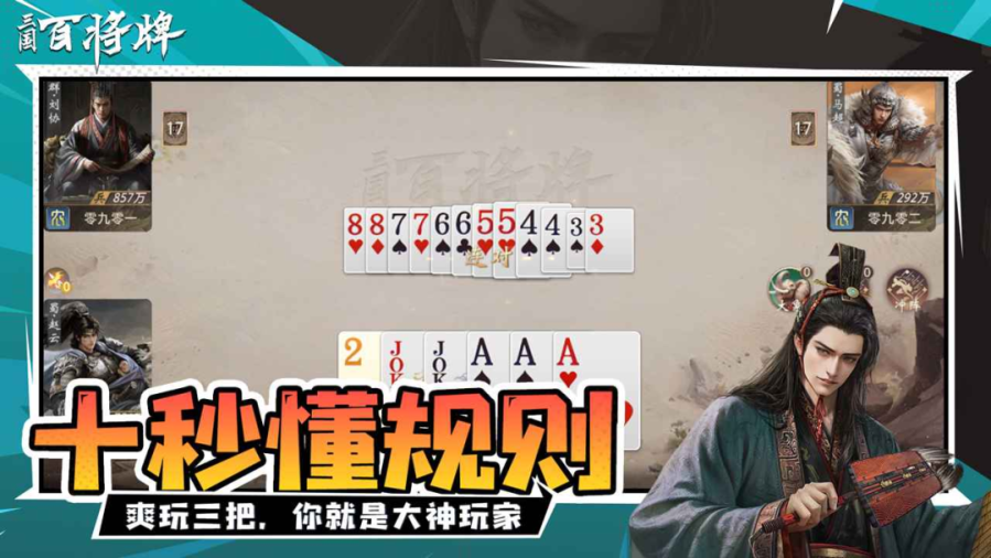 640 (2).png