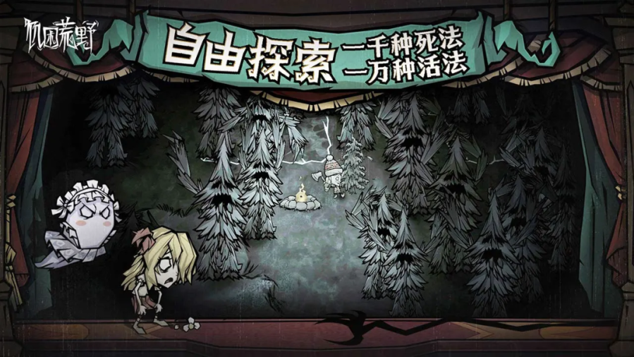 640 (4).png