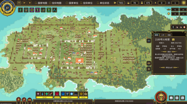 ScreenShot_2026-05-15_141624_256.png