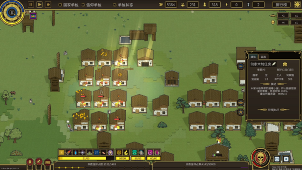 ScreenShot_2026-05-15_141653_339.png