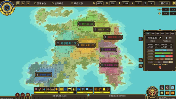 ScreenShot_2026-05-15_141700_841.png