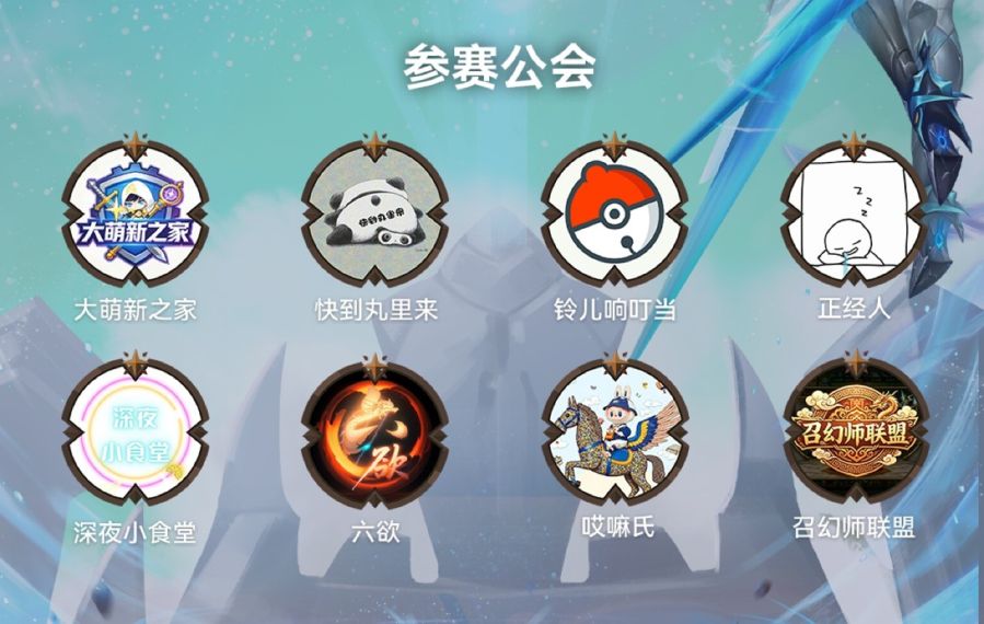 图片2.jpg